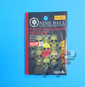Nine Ball Wide Use Air Seal Chamber Packing for Marui Pistol/VSR-10(Hard) - Click Image to Close
